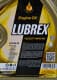 Lubrex Velocity Nano MS 5W-40 (5 л) моторное масло