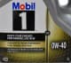 Mobil 1 FS 0W-40 (4 л) моторна олива