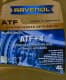 Ravenol ATF +4 (4 л) трансмиссионное масло