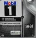 Mobil 1 X1 5W-30 (5 л) моторна олива