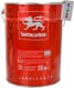 Wolver Turbo Power 15W-40 моторное масло
