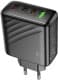 Сетевое зарядное устройство Hoco CS27A Supply 6942007639835 67 Вт