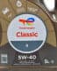 Total Classic 9 5W-40 моторное масло