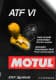 Motul ATF VI трансмісійна олива
