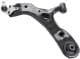 45055 Sidem Рычаг подвески