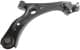 47155 Sidem Рычаг подвески для Honda HR-V