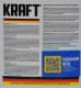 KRAFT G11 синій -35 °C, 5 л (KF106) готовий антифриз