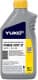Моторна олива 2Т Yuko Power Synt напівсинтетична