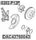 0282-P12F Febest Ступиця колеса