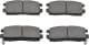 SP2089 Hi-Q Тормозные колодки