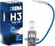 Автолампа ERA Standard H3 PK22s 55 W прозрачная E031LL-1C