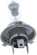 Автолампа ERA Brighter +50% H4 P43t-38 60 W прозрачная E056BR-1C