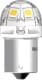 Автолампа Philips Ultinon Pro7000 R5W/R10W BA15s 1,05W белая 24805CU70X2