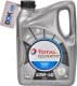 Total Quartz 7000 Energy 10W-40 (4 л) моторна олива