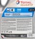 Total Quartz 7000 Energy 10W-40 (4 л) моторна олива