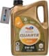 Total Quartz 9000 5W-40 (4 л) моторна олива