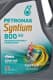 Масло Petronas Syntium 800 EU 10W-40