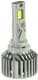 Автолампа Cyclone Type 41 H27 100 W белая 102-818