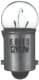 Автолампа KOITO G10 BA9s 1,7 W прозора 1257