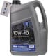 Олива New Formula 10W-40