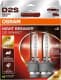 Автолампа Osram Xenarc Night Breaker Laser (Next Gen) D2S P32d-2 35 W прозрачная 66240XN2-2HB