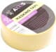 Малярный скотч Axxis Masking Tape MK918D-38 на бумажной основе 38 мм x 20 м
