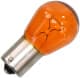 Автолампа Osram Original PY21W BAU15s 21 W оранжевая 7507-2BL