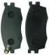gk0541 CTR Тормозные колодки