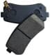 gk0542 CTR Тормозные колодки