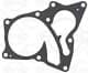 535470 Elring Прокладка помпы для Toyota Hiace