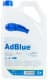 AdBlue NOXChem