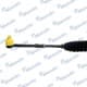 TS577004L000 Mando Кермова рейка