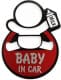 Наліпка XoKo Baby in Car