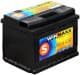 Аккумулятор Winmaxx 6 CT-60-R Superior SP-60-MP