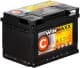 Акумулятор Winmaxx 6 CT-60-R Classic C-60E-MP