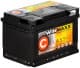 Аккумулятор Winmaxx 6 CT-60-R Classic CH-60E-MP