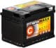 Аккумулятор Winmaxx 6 CT-60-L Classic C-60E-PM