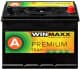 Аккумулятор Winmaxx 6 CT-75-R Asia A-75-MP