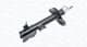 357197070100 Magneti Marelli Стійка амортизатора для Nissan X-Trail