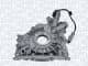 351516000084 Magneti Marelli Масляный насос