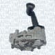 351516000082 Magneti Marelli Оливний насос