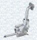 351516000036 Magneti Marelli Масляный насос