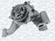 351516000081 Magneti Marelli Оливний насос
