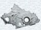 351516000052 Magneti Marelli Оливний насос
