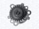351516000142 Magneti Marelli Масляный насос