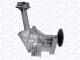 351516000144 Magneti Marelli Оливний насос