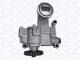 351516000149 Magneti Marelli Масляный насос