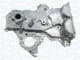 351516000141 Magneti Marelli Масляный насос