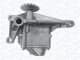 351516000110 Magneti Marelli Оливний насос