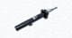 357083070100 Magneti Marelli Стойка амортизатора для BMW 3 Series